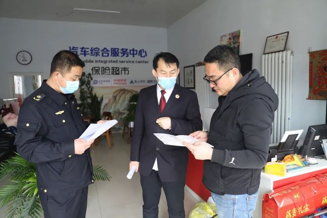 康保檢察助力規(guī)范小微型客車租賃市場，堵塞經(jīng)營管理漏洞