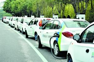 300輛共享汽車在路上 小微型客車租賃經營服務的創新與實踐
